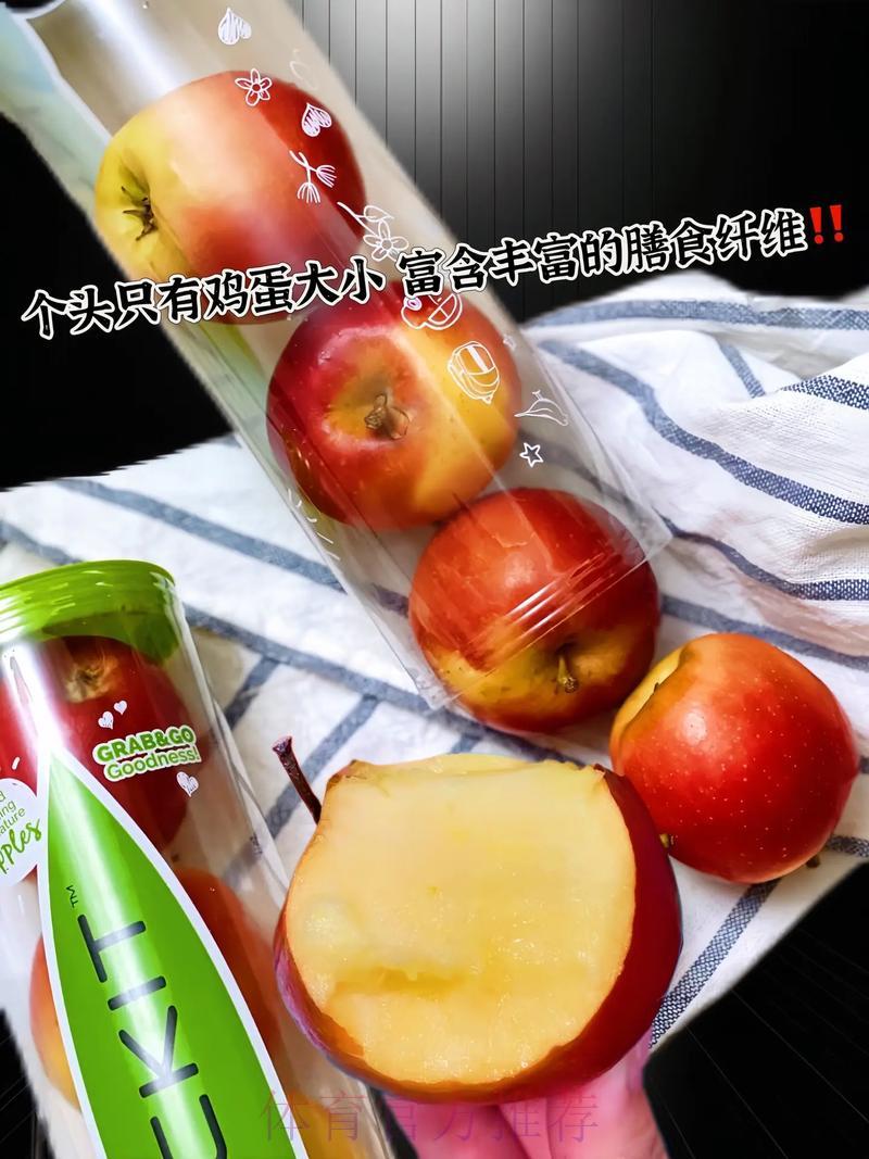世界杯滚球苹果爆款推荐 世界杯滚球苹果爆款推荐
