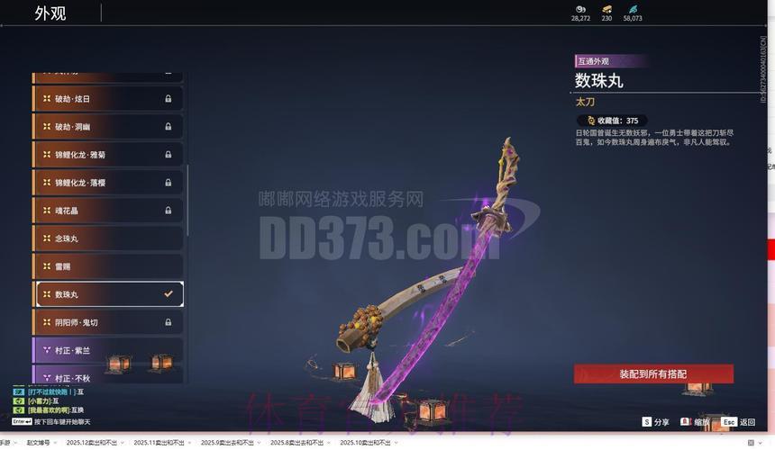 世界杯竞猜平台:完美适配移动设备的卓越之选 世界杯竞猜平台:完美适配移动设备的卓越之选
