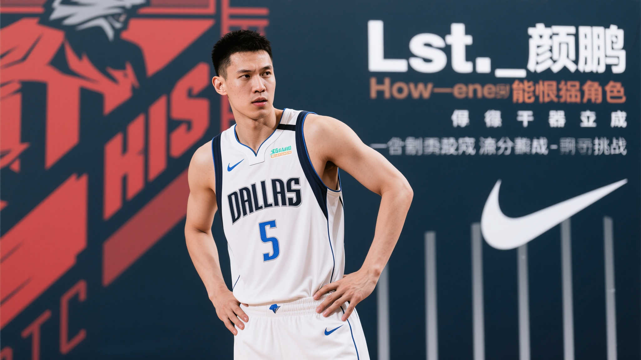 世界杯竞猜简介